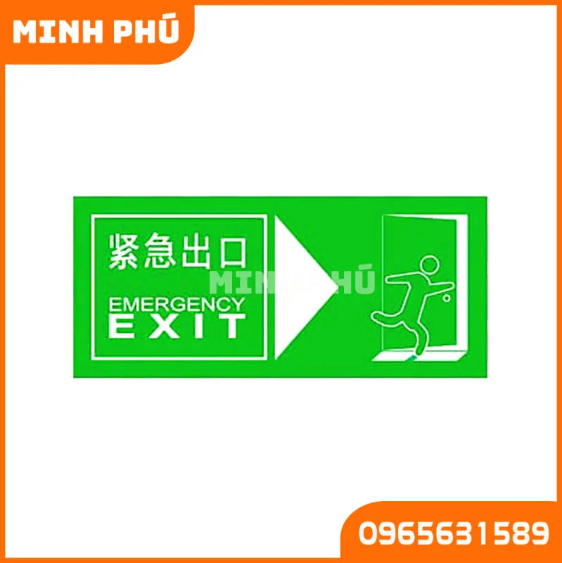 Lối thoát hiểm 01